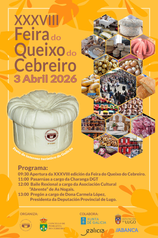 Queso de o Cebreiro - Queixo do Cebreiro